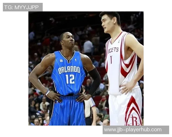 姚明新秀赛季面临的巨大压力与挑战解析