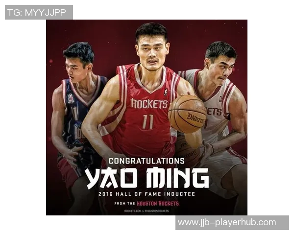 高洪波与姚明携手共创中国体育新篇章的辉煌历程与未来展望 高洪波与姚明携手共创中国体育新篇章的辉煌历程与未来展望