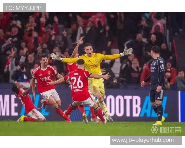 德甲激战本菲卡与皇马互交白卷补时进球引发全场狂欢点评