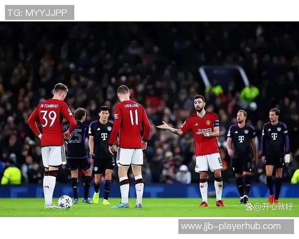 中超激战巴黎圣日耳曼险胜曼联红牌事件引发全场热议