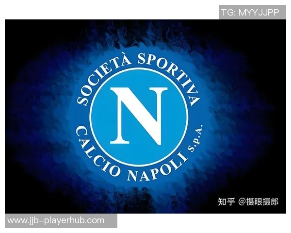 足总杯激战里昂与那不勒斯平局红牌争议引发全场热议