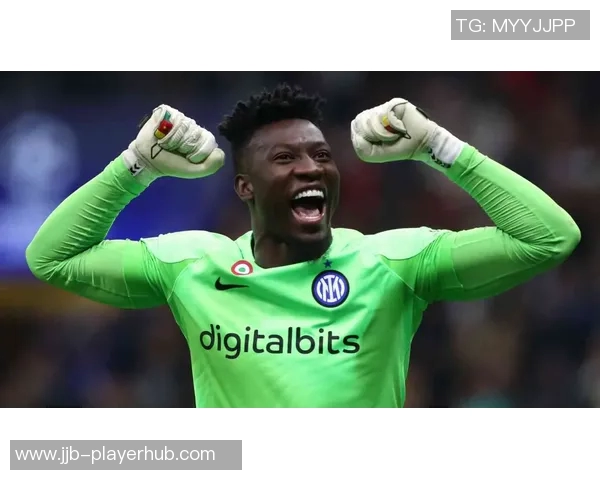 切尔西友谊赛大胜国米神奇扑救点燃全场激情