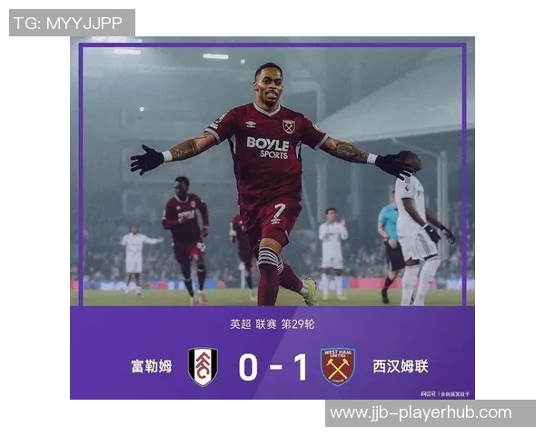 意甲激战：切尔西与曼城2比2平局逆转时刻引发全场狂欢