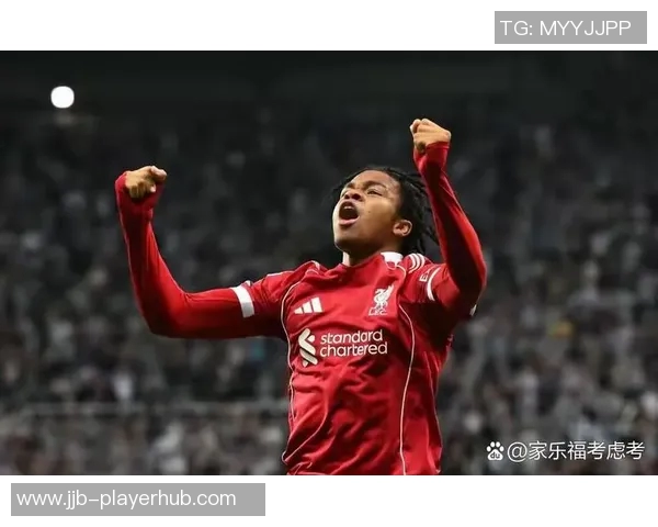 中超精彩对决利物浦大胜热刺四球逆转点燃全场激情