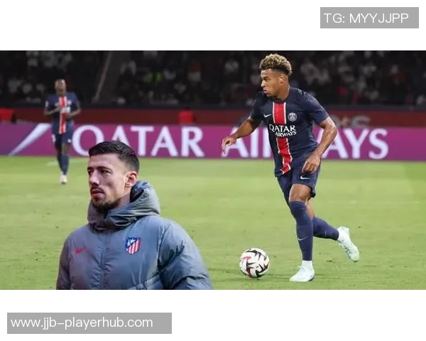 巴黎圣日耳曼大胜马竞红牌事件引发赛后热议与反思